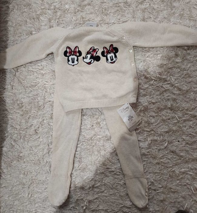 Детски комплект от 2части