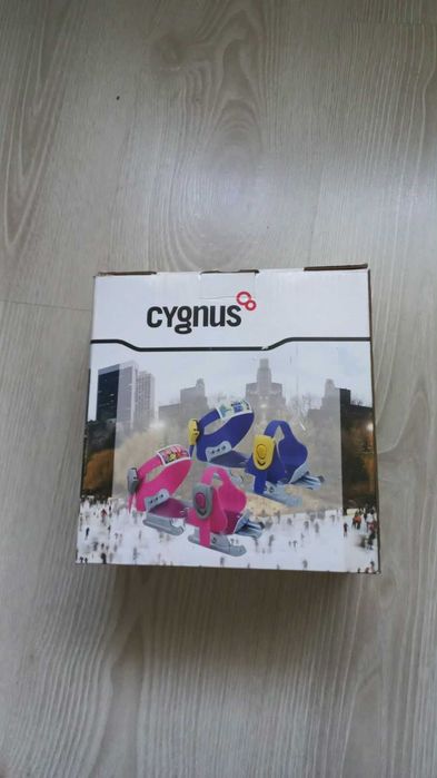 Patine pentru copii Cygnus, marime reglabila