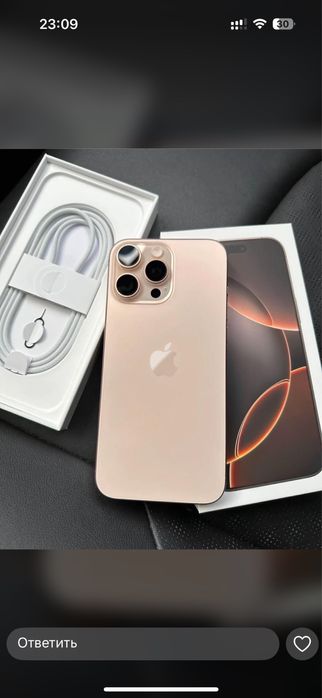  iPhone 16pro max 5G 256gb HX/A EAC desert titanium в нулёвом сост.