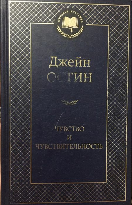 Книги разных жанров