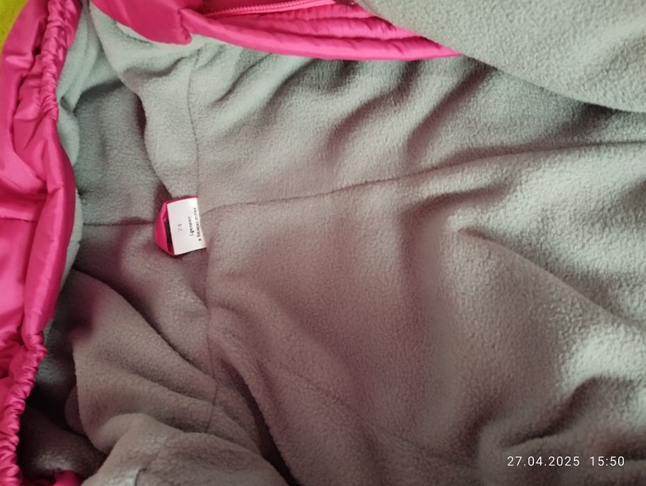 Детский зимний комбинезон