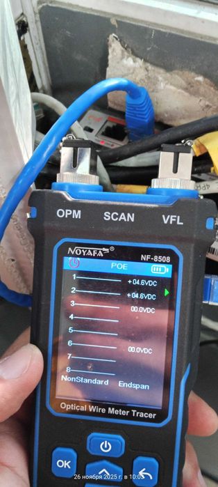 Сетевой многофункциональный тестер NF-8508