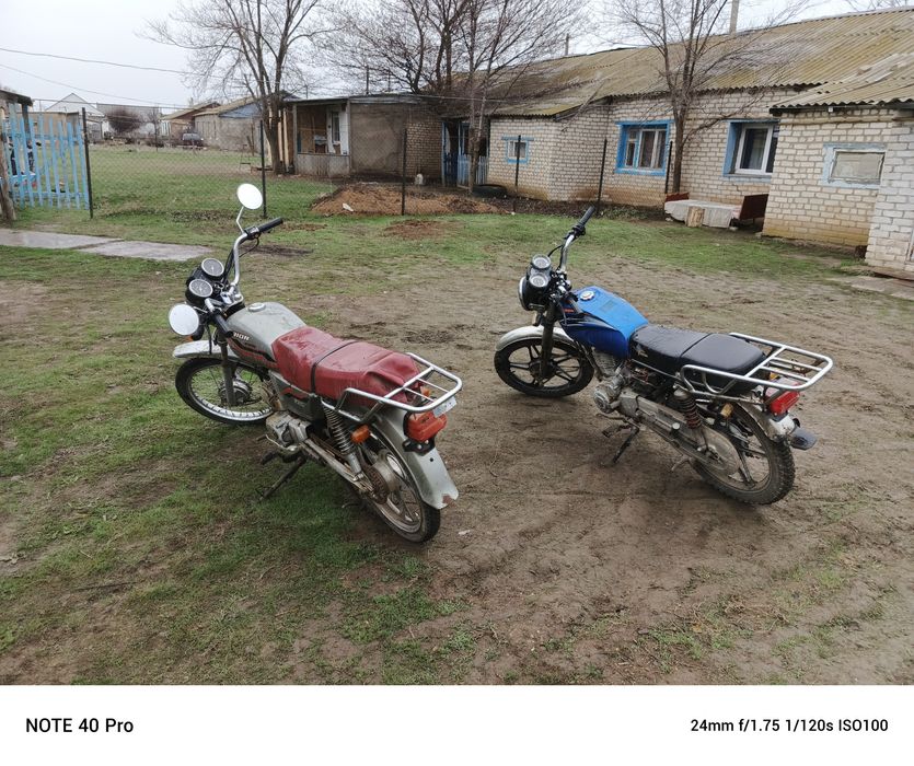 Продаётся мототехника