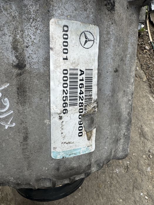 Off road раздатка за Mercedes ML/GL W164/X164