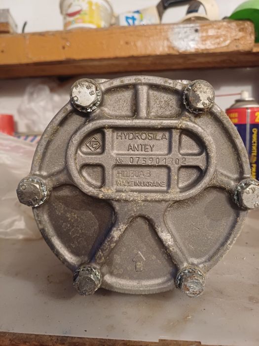 гидравлический насос