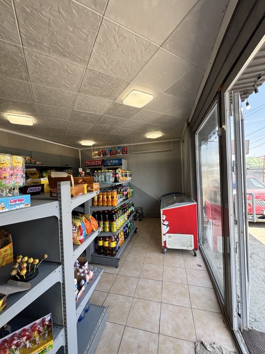 Магазин прадуктовый