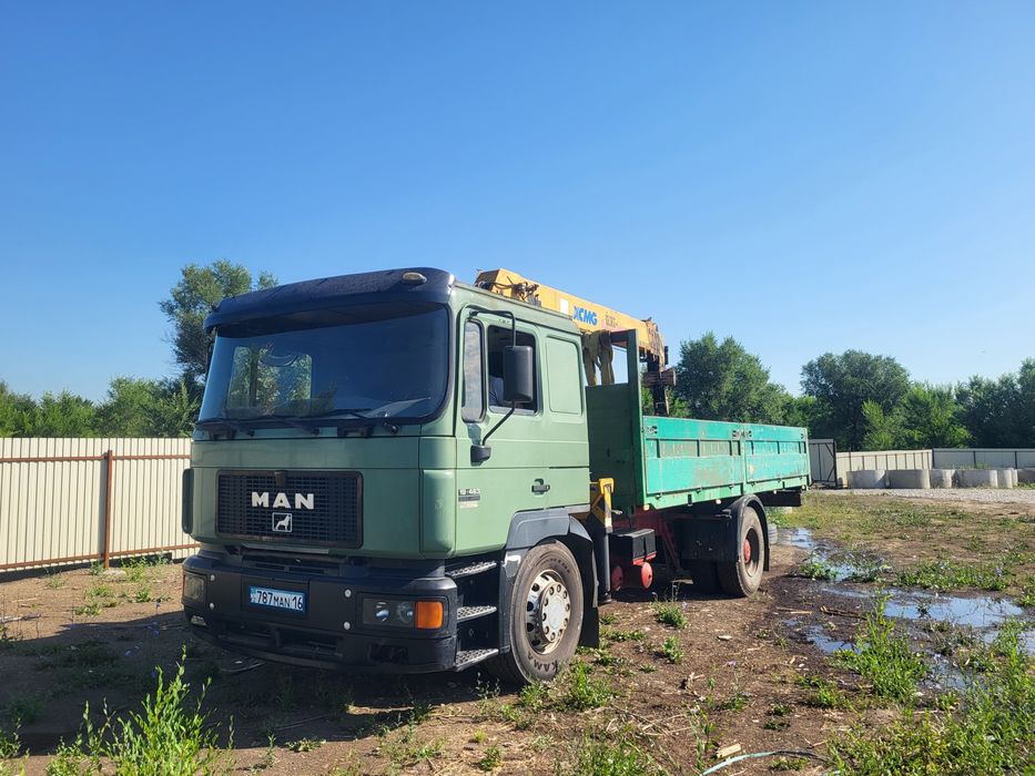 Манипулятор манипулятор манипулятор услуги манипулятора