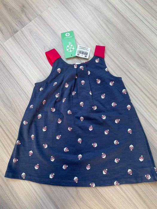 Рокля Okaidi Germany