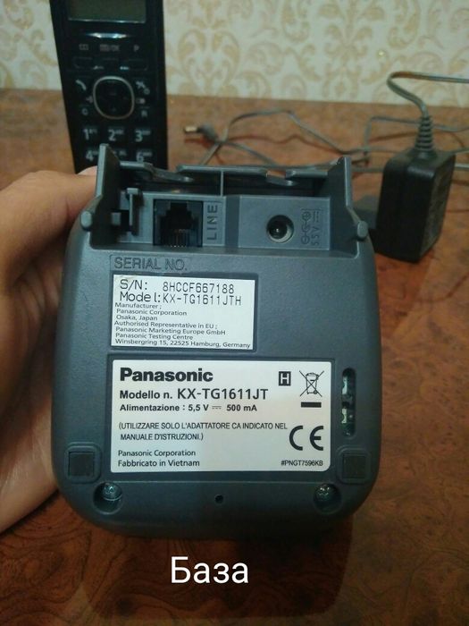 Радиотелефон PANASONIC N1