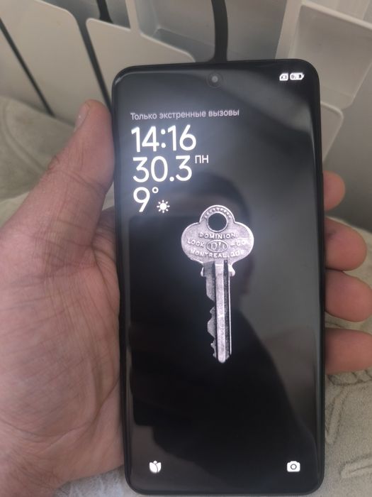 Редми ноте 15 Про 12ГБ 512ГБ