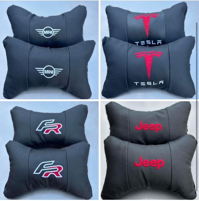Възглавнички за коли (Налични за всички марки)
