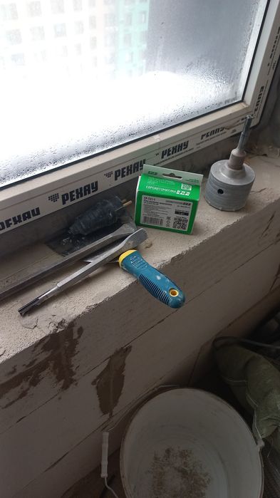 Кабель продам срочно