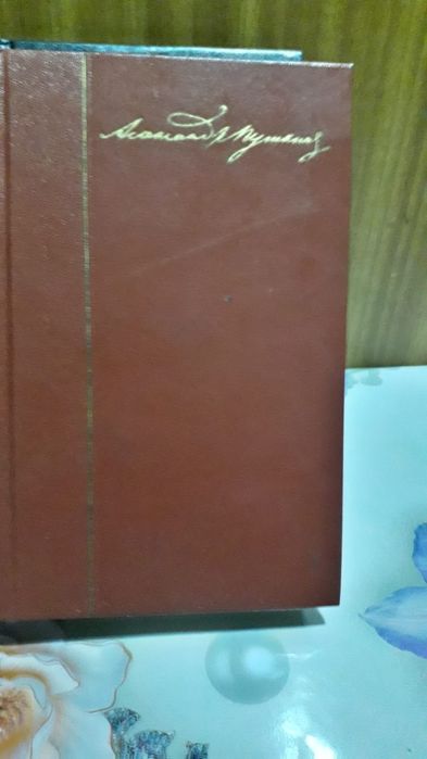 Книги. Разные собрания сочинений.