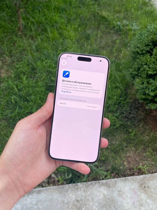 iPhone 15 Pro max 256GB bez face