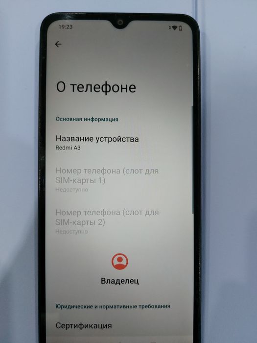 Продам ксяоми  редми а3