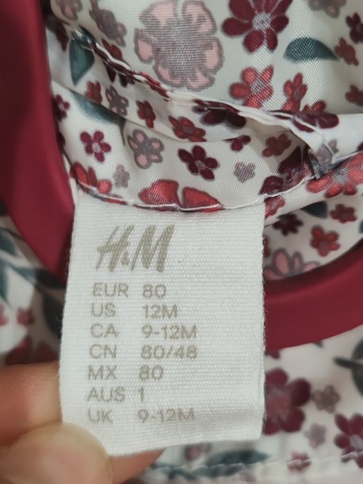 Якенце H&M ръст 80 см