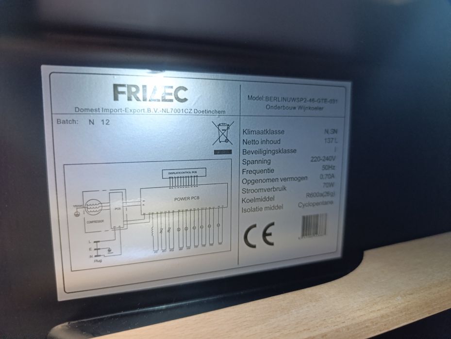 Хладилна Витрина за вграждане FRILEC