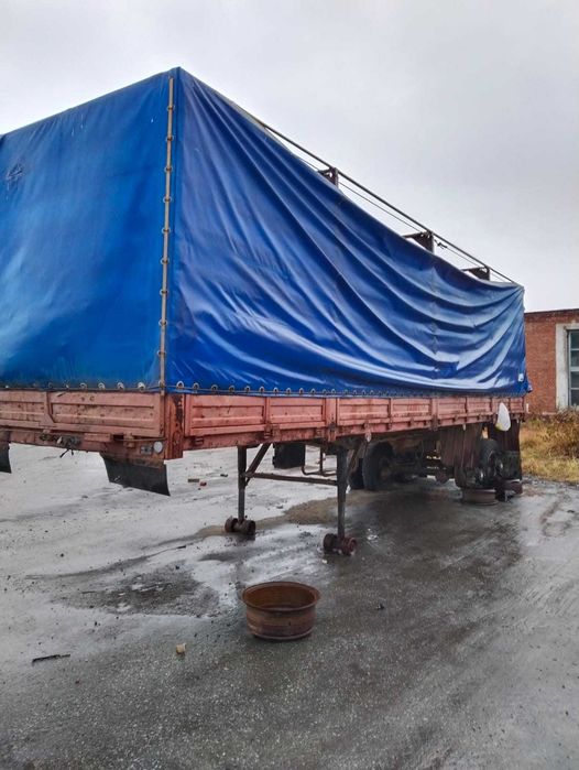 Продам п/прицеп СЗАП 9340