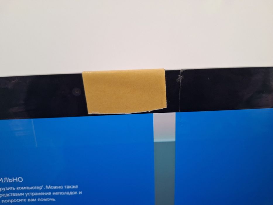 Продам imaq apple