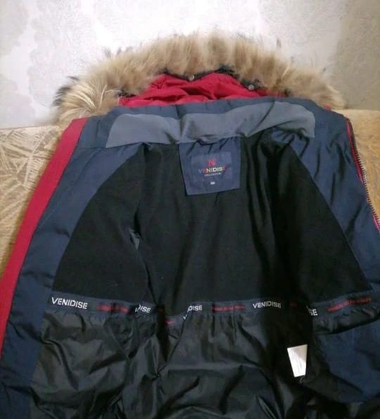 Пуховик для мальчика