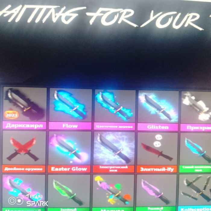Роблокс акаунт имбовый