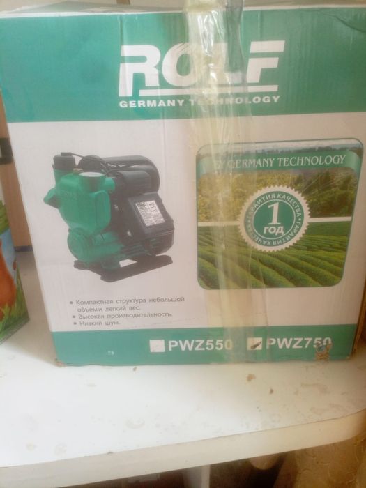 Вакуумный насос Rolf 750w