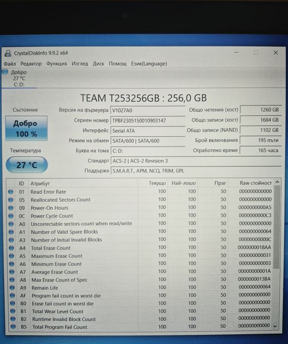 HP Pavilion 15-cc610ms