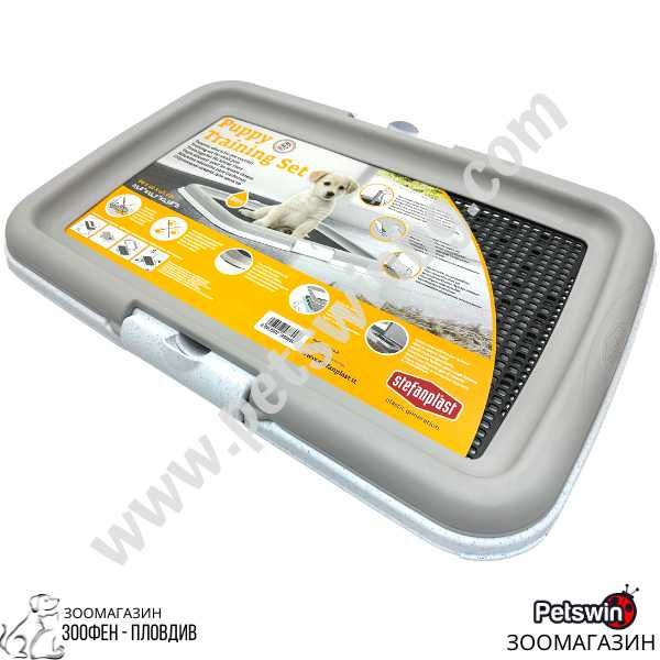 Пластмасова Кучешка Тоалетна - с Решетка - 60см/40см/4см - StefanPlast