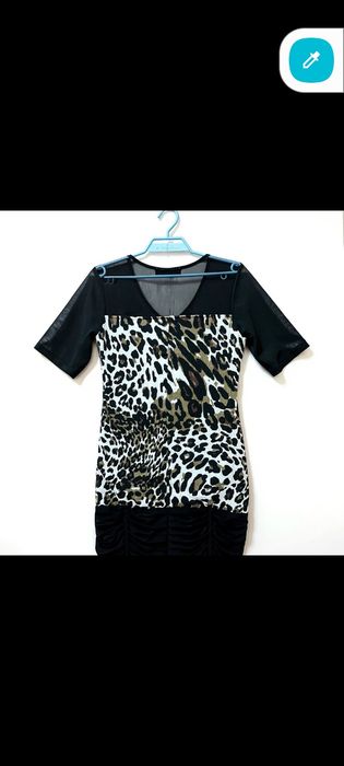 Вещи по низким ценам