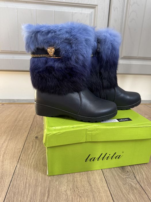 Зимняя обувь детская