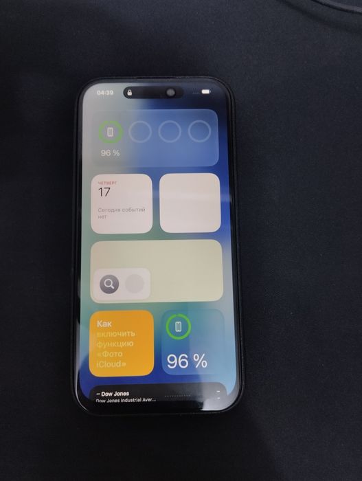 Iphone 15pro 512 gb обмен