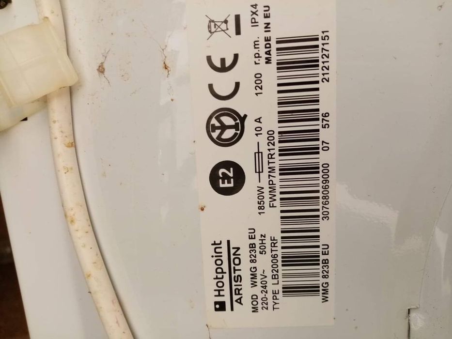 Управляваща платка и електромотор за пералня Ariston Hotpoint