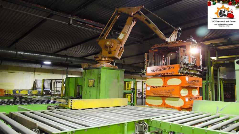 Миниреальная вата Тизол