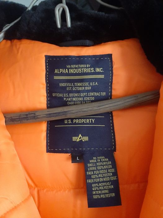 Продам куртку Аляска чёрный цвет