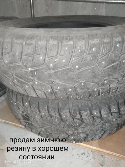 Шины зимние в отличном состоянии
