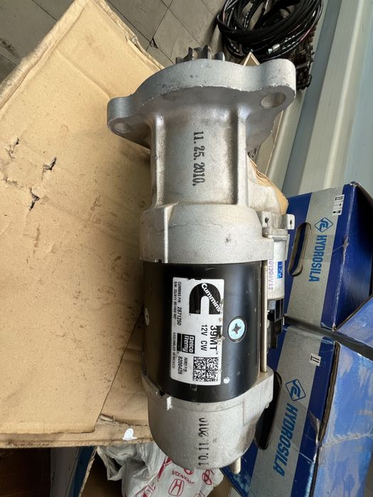 Стартер Бюлер.