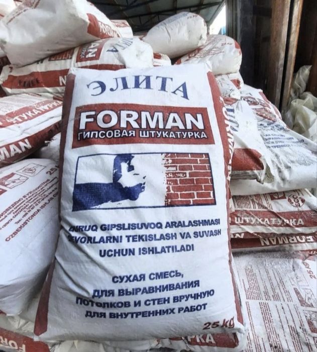 rotband elita knauf, ротбанд, родбанд элита кнауф
