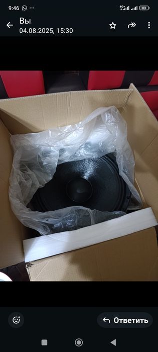 Срочно продам сабувер динамики