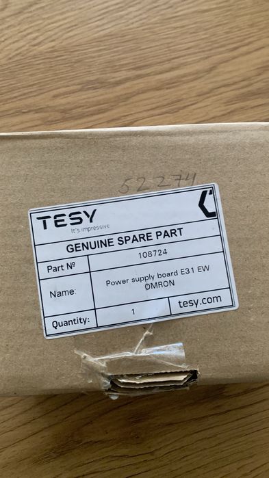 Силова платка за бойлер Теси