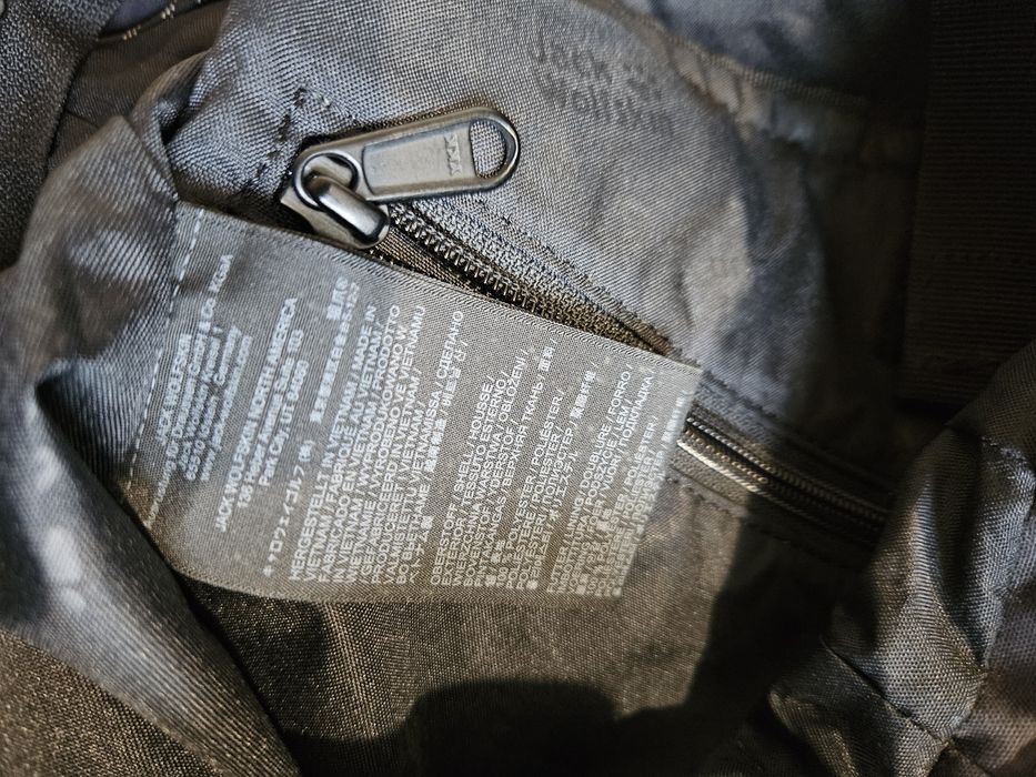 Jack Wolfskin чанта