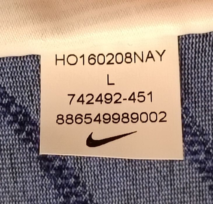 Nike DRI-FIT Hoodie оригинално горнище L Найк спорт суичър горно горница
