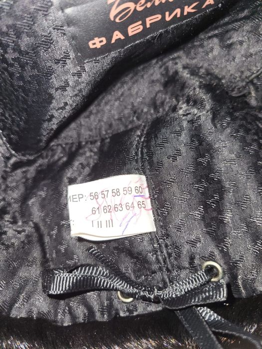 Мужская норковая ушанка, зимнная шапка