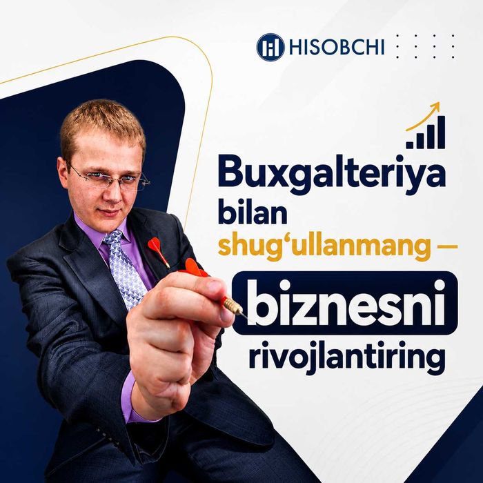 Бухгалтерский аутсорсинг | Бухгалтерские услуги | Soliq hisoboti