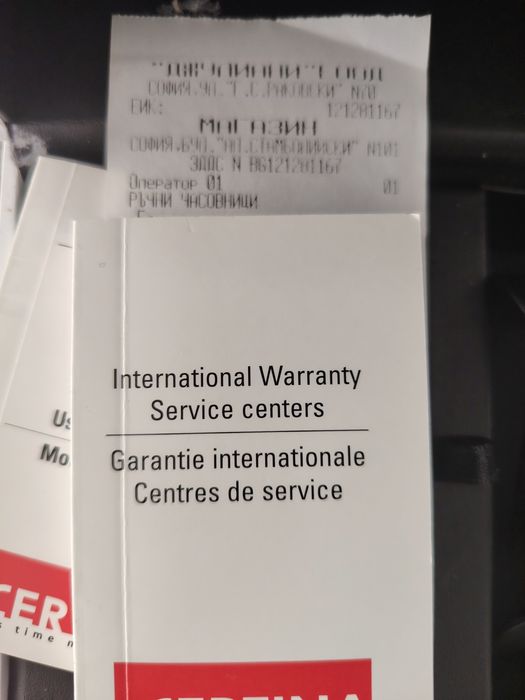 Certina  C Sport Chronograph