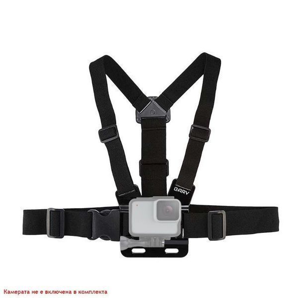 Еластична стойка за гърди GARV™ за екшън камери GoPro