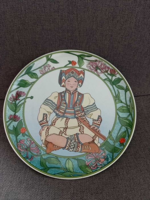 Unicef Children Child of Yugoslavia Villeroy & Boch декоративна чиния