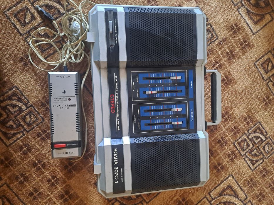 Проигрыватель стерео ,для пластинок