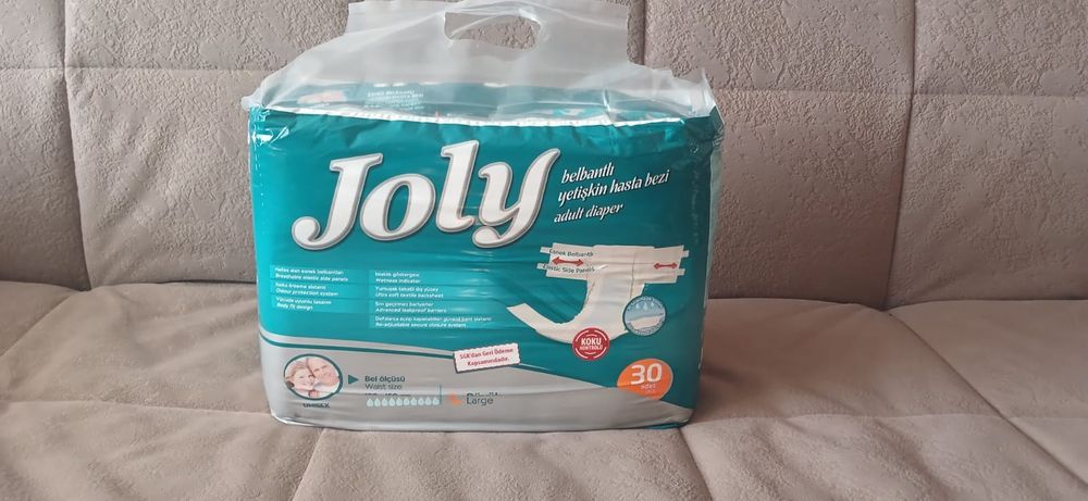 Товары для инвалидов