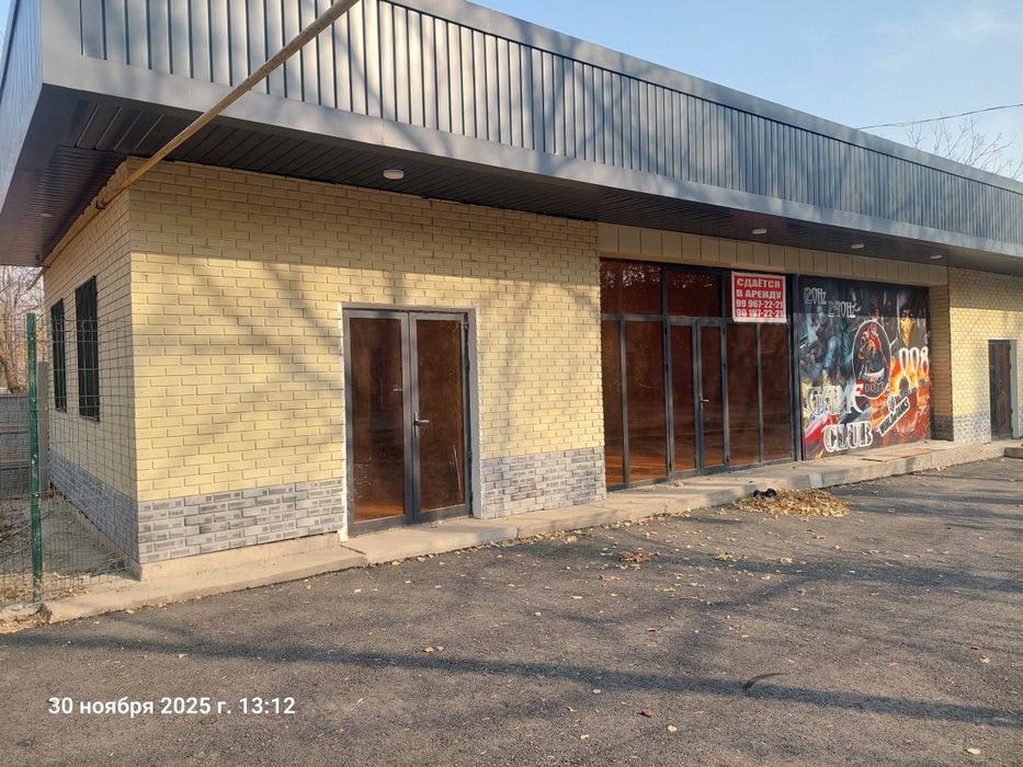 Продаётся или сдаётся помещение