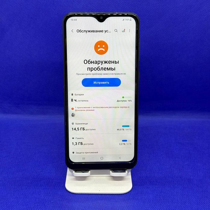 Samsung A50 dastavka bor